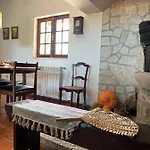 Casa Da Pedrada * Ponte da Barca