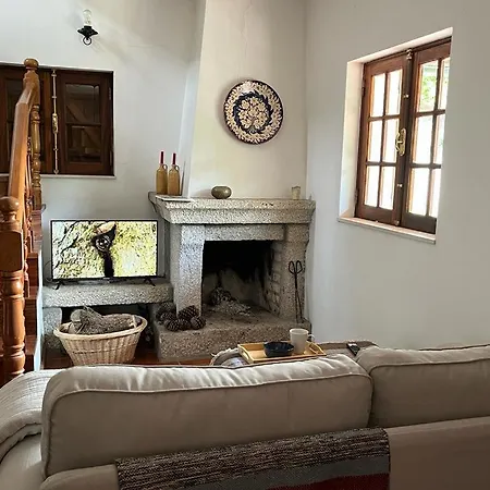 Casa Da Pedrada 度假居